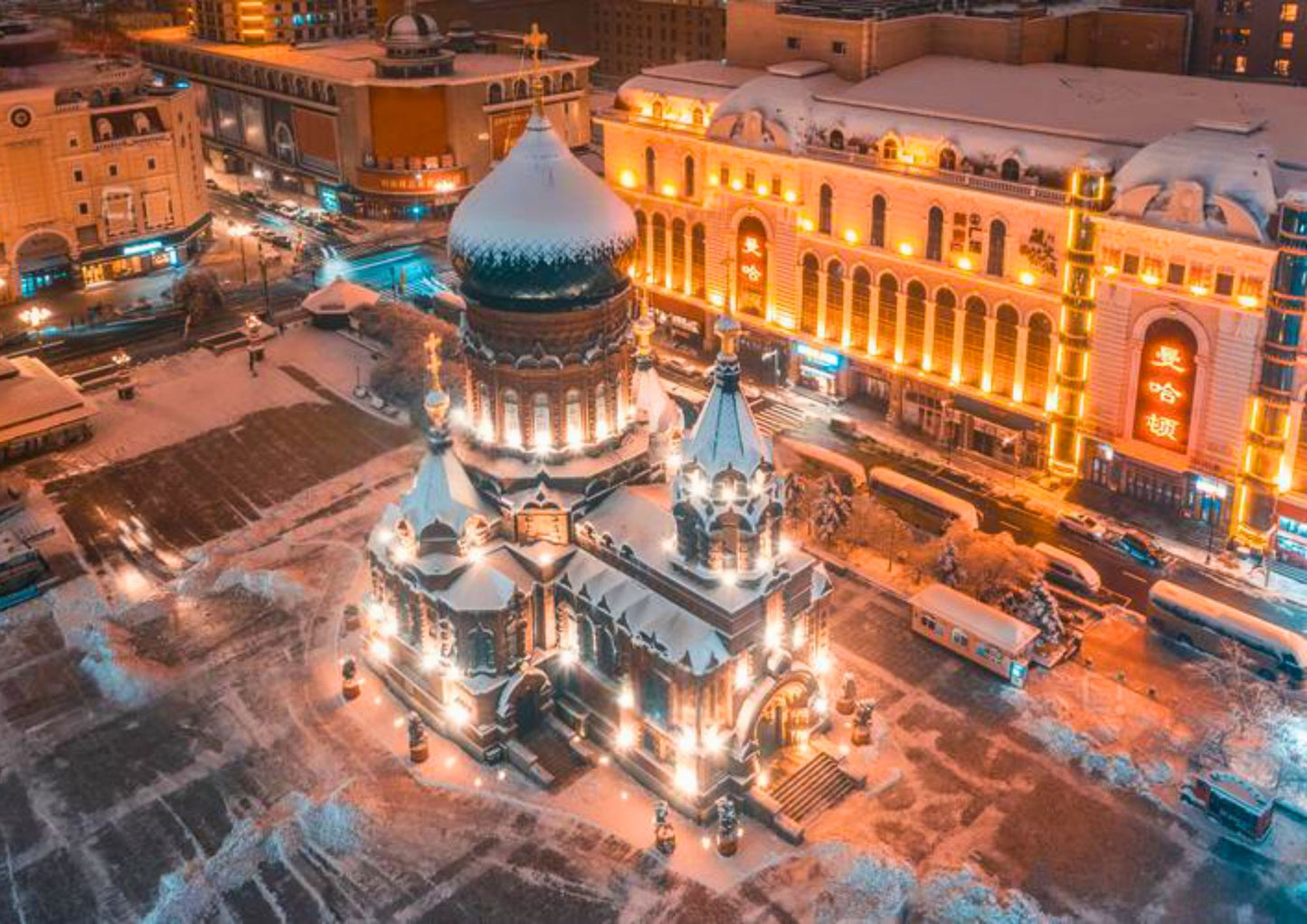 8 DAYS HARBIN PRIVATE TOUR