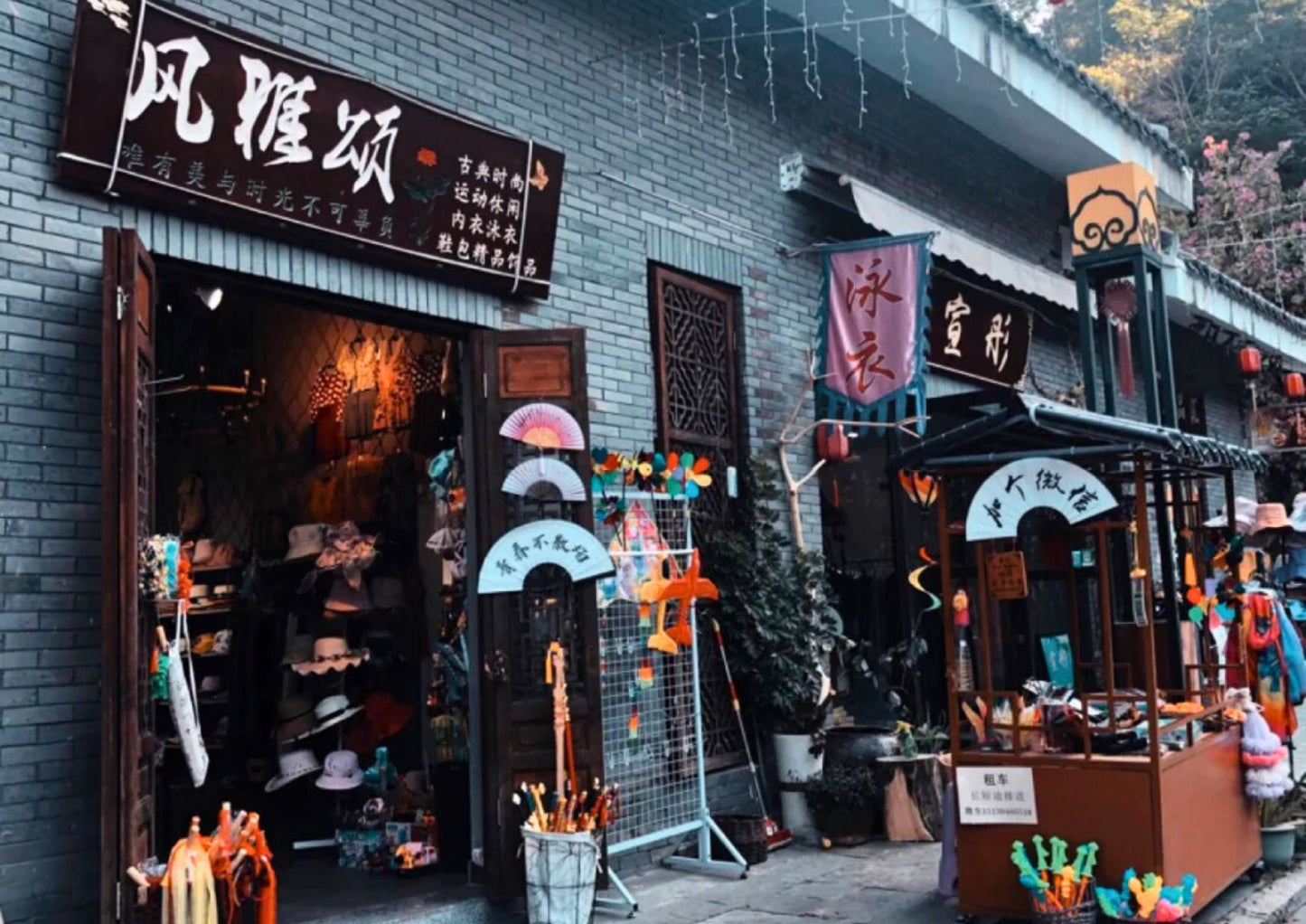 4 DAYS HUIZHOU PRIVATE TOUR