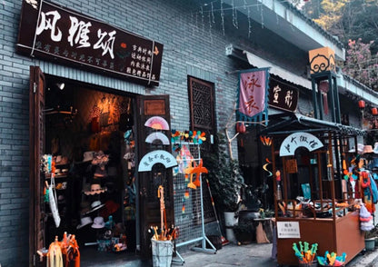 4 DAYS HUIZHOU PRIVATE TOUR