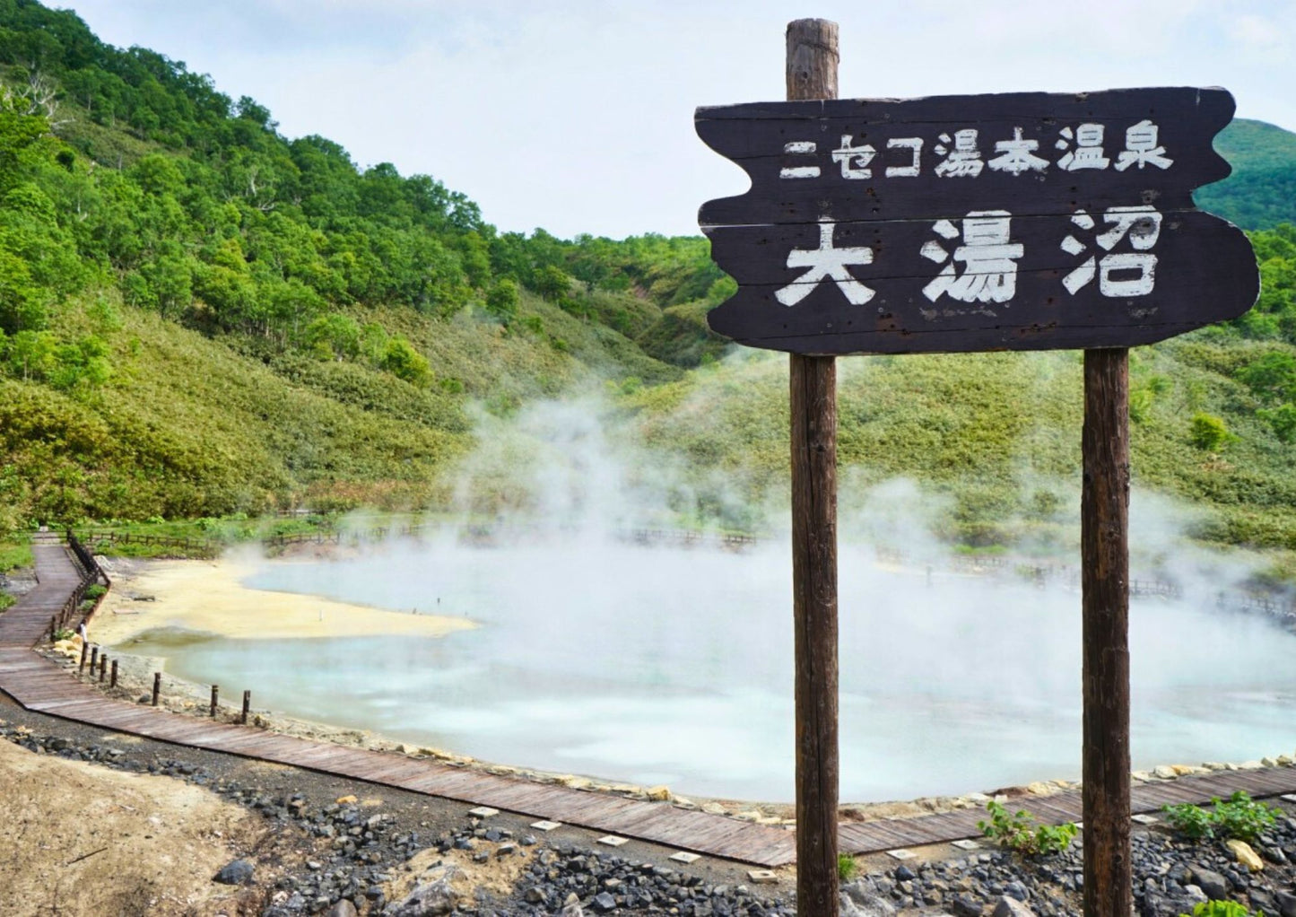 7日間の北海道道央プライベートツアー