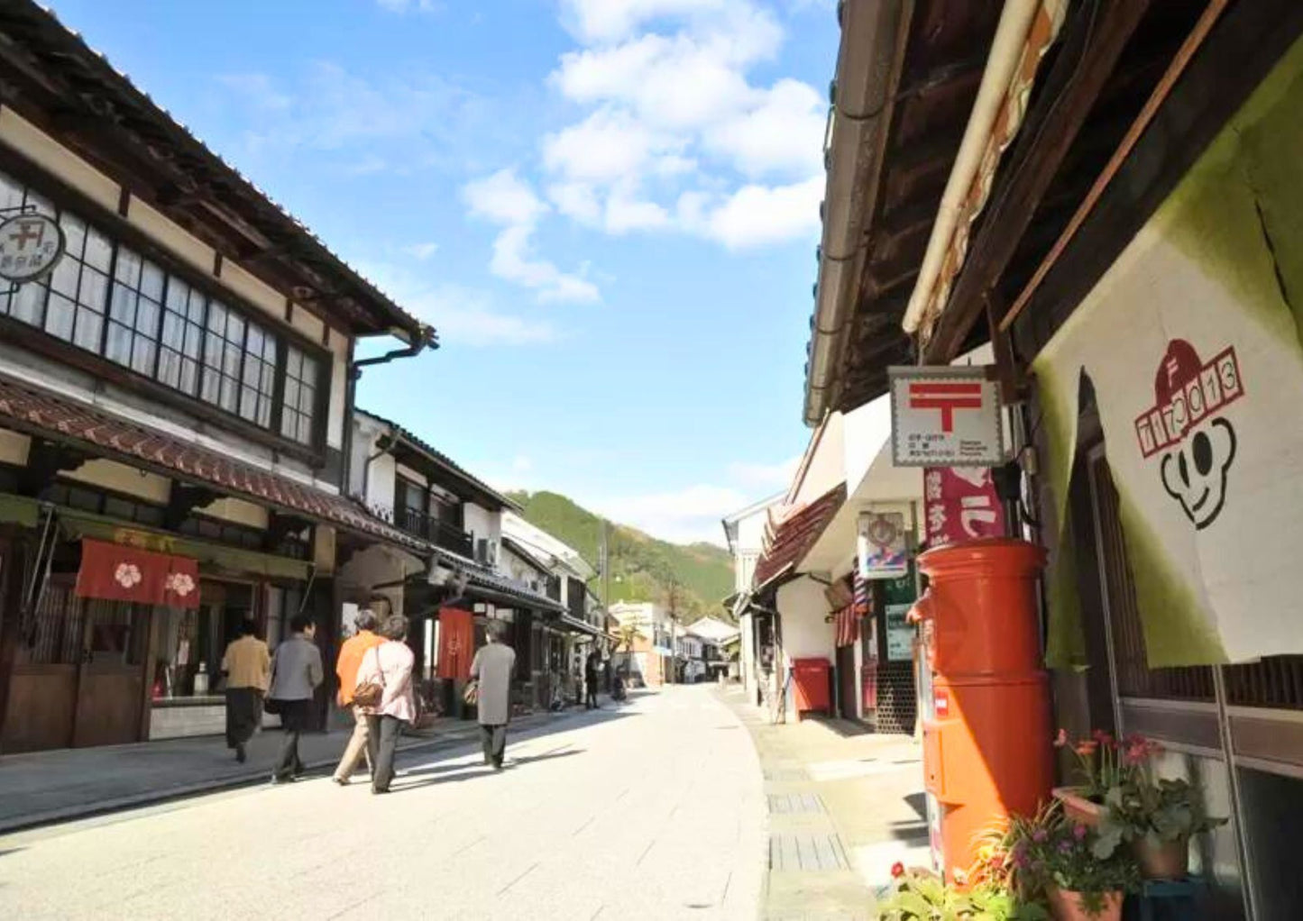 14天山陽・山陰私人包團