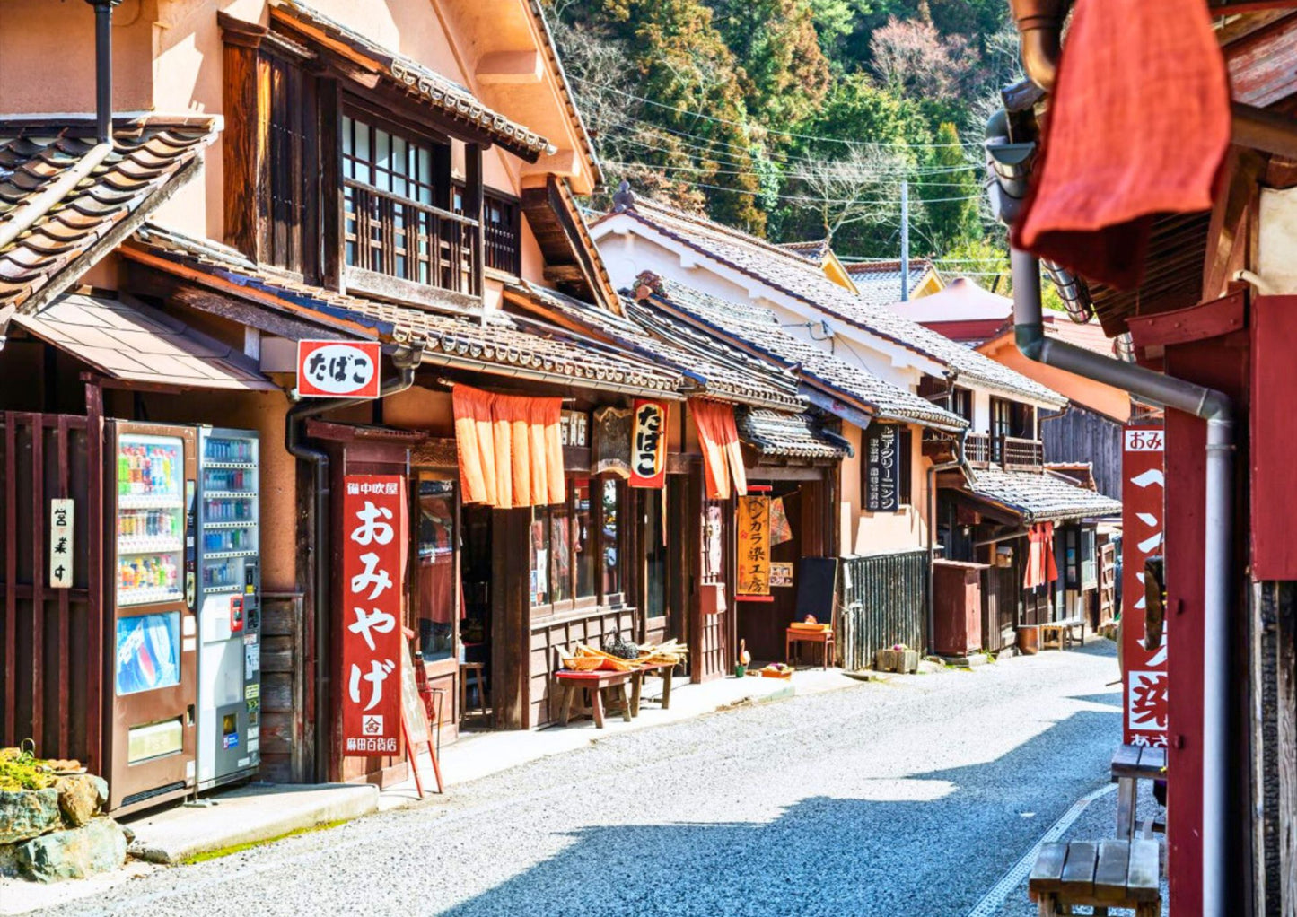 14天山陽・山陰私人包團