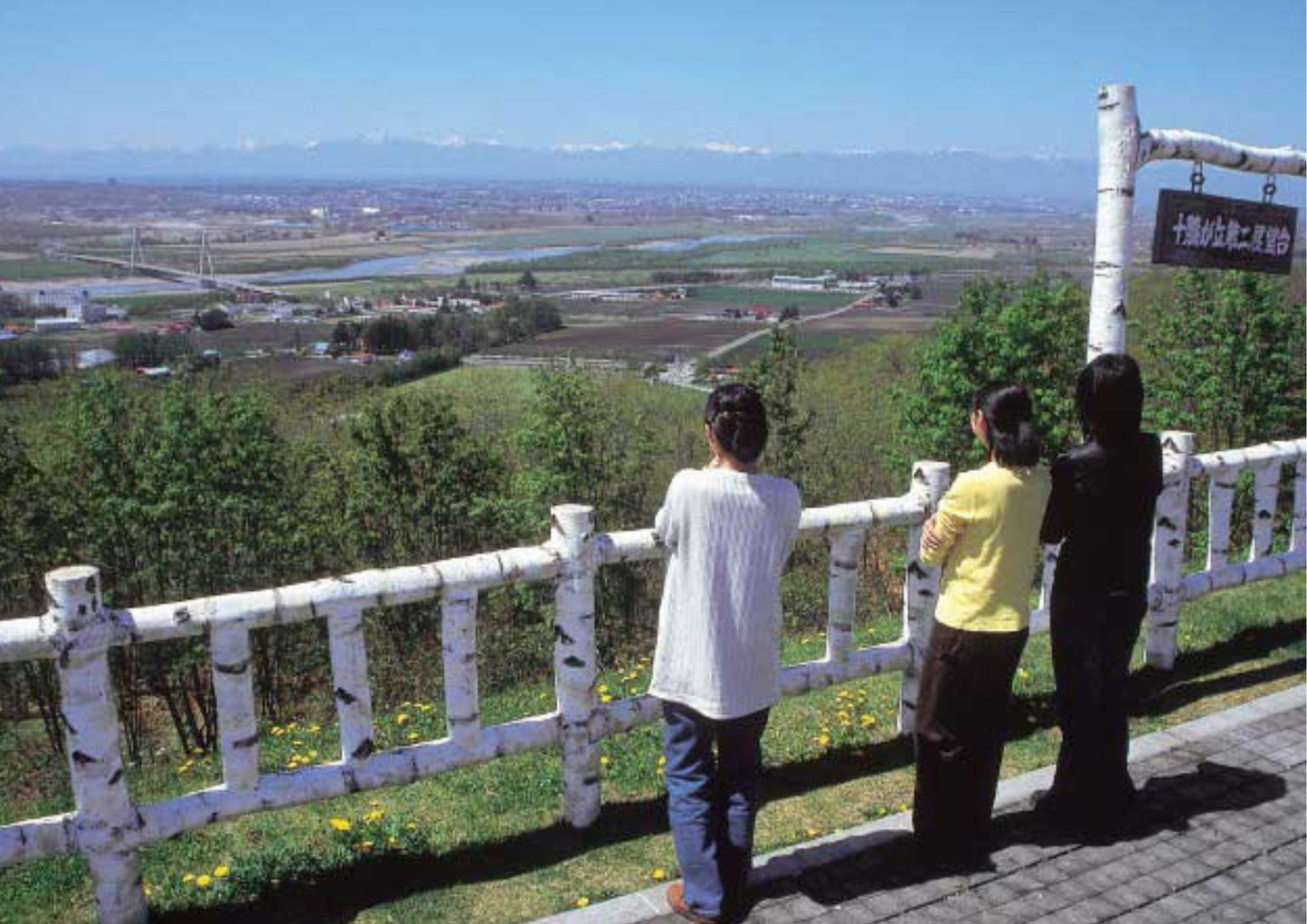 6 天北海道道東私人包團