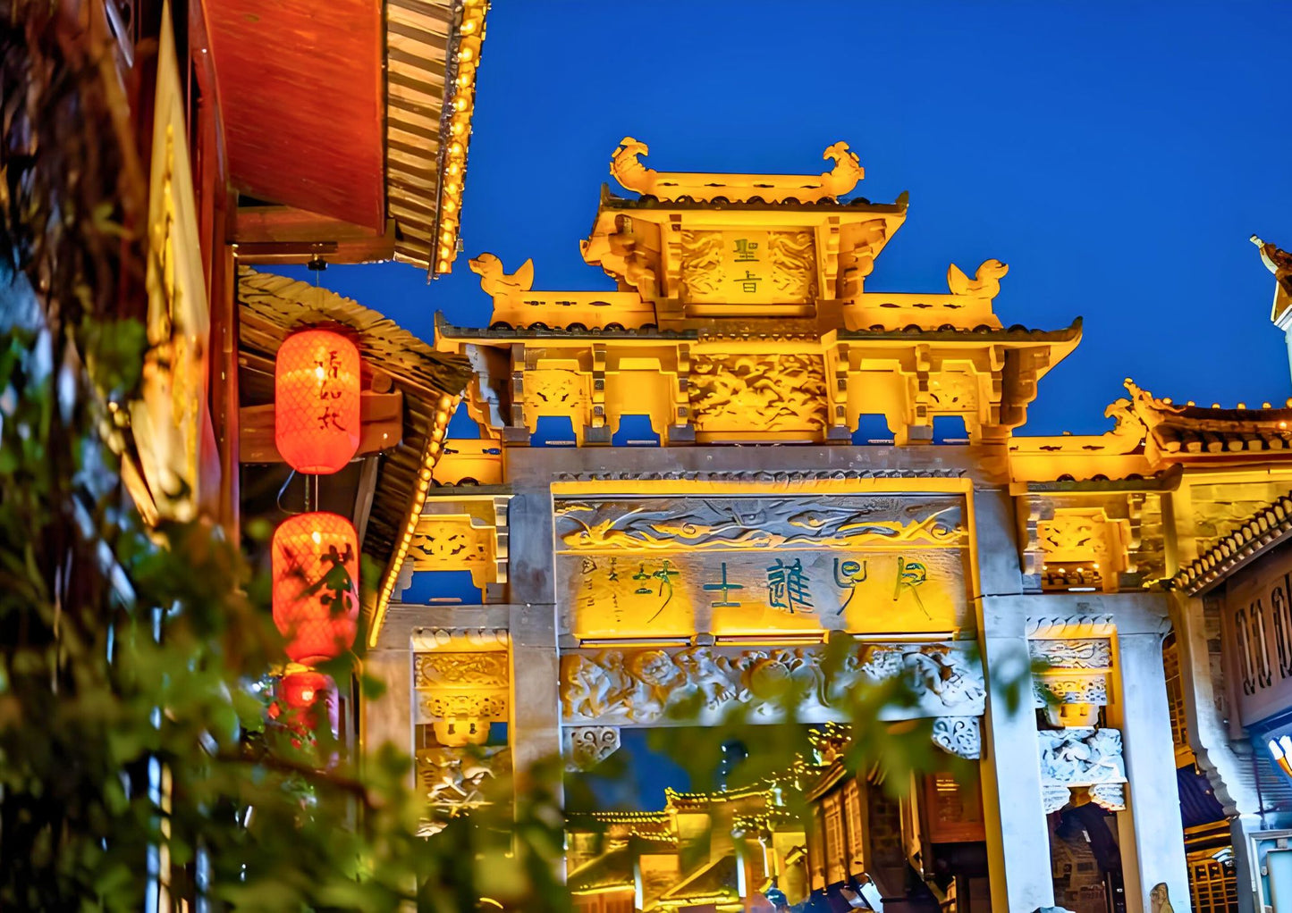 7 DAYS GUIZHOU PRIVATE TOUR