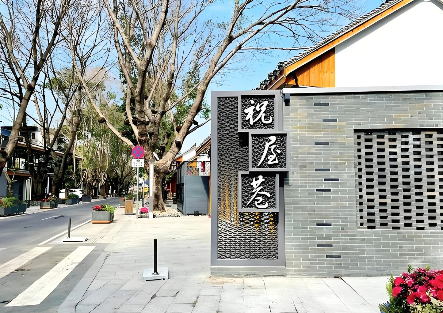 4 DAYS HUIZHOU PRIVATE TOUR