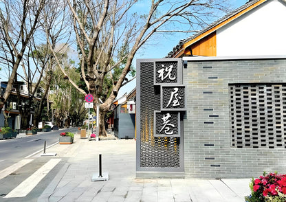 4 DAYS HUIZHOU PRIVATE TOUR