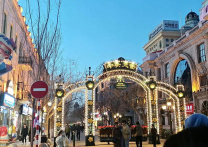 8 DAYS HARBIN PRIVATE TOUR