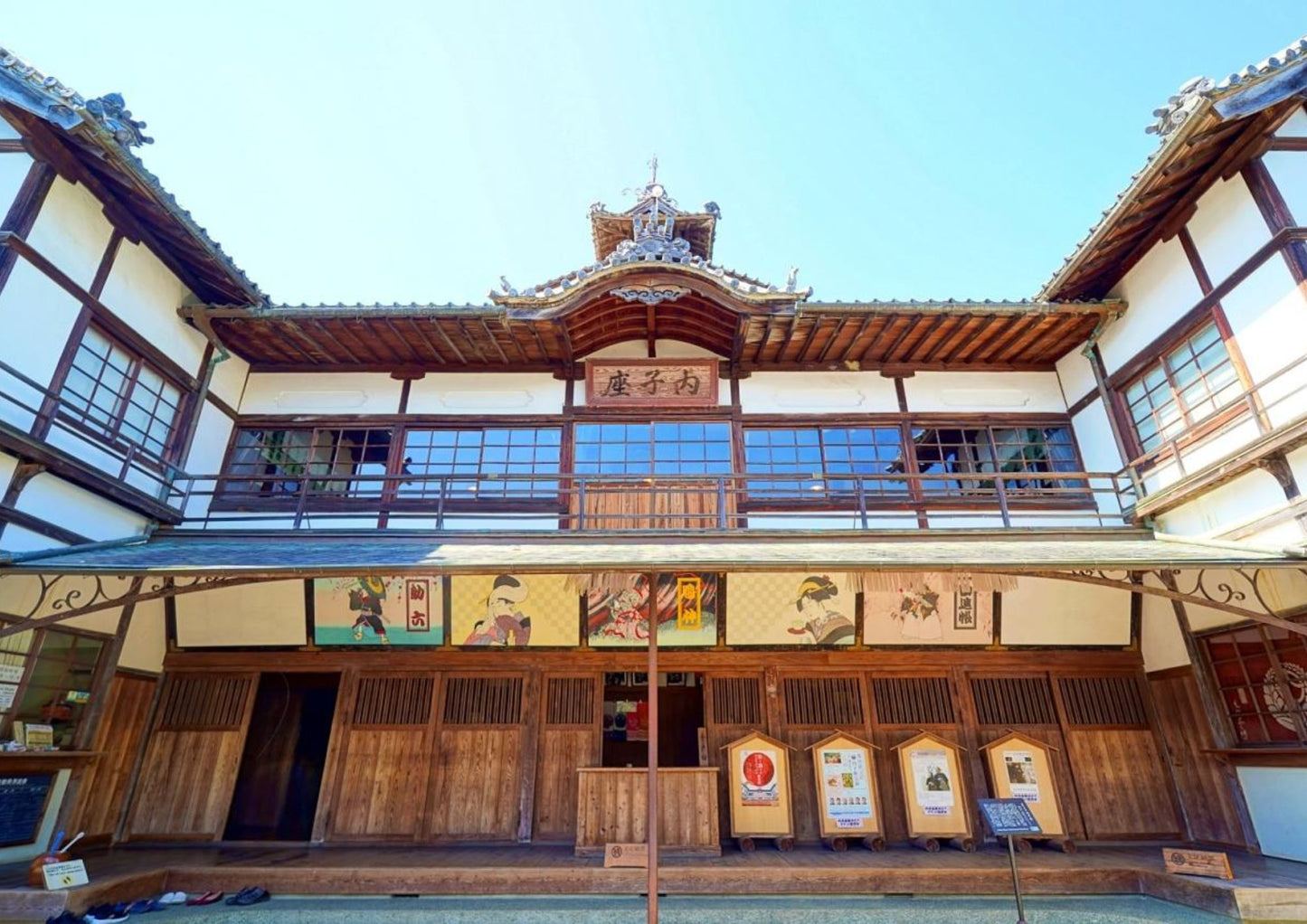 8 DAYS SHIKOKU PRIVATE TOUR