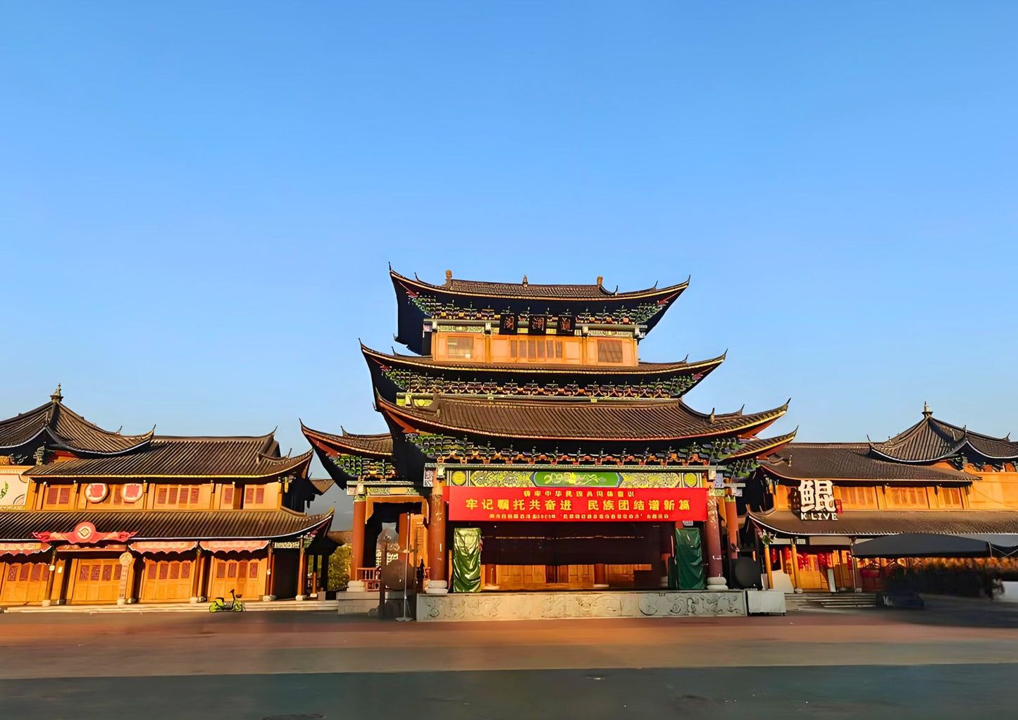 14 DAYS XISHUANGBANNA PRIVATE TOUR