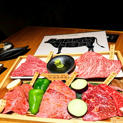 焼肉 - 博多肉処 千里庵