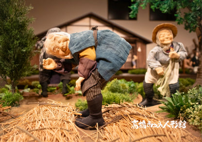 10天甲信越私人包團