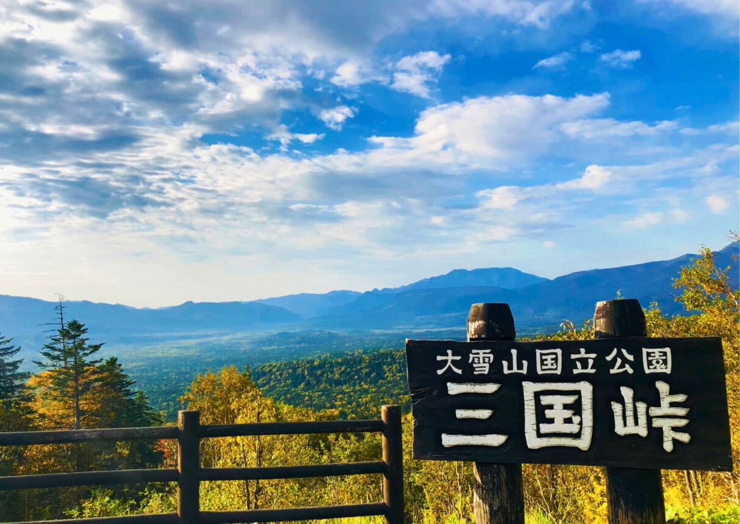 5日間の北海道道東プライベートツアー