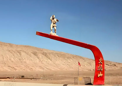 10 DAYS NORTH & EAST XINJIANG PRIVATE TOUR