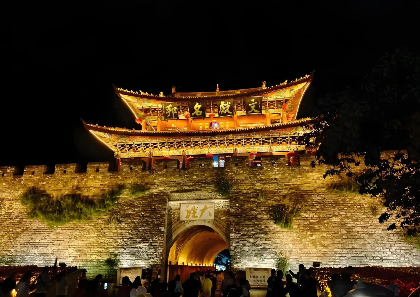 14 DAYS XISHUANGBANNA PRIVATE TOUR