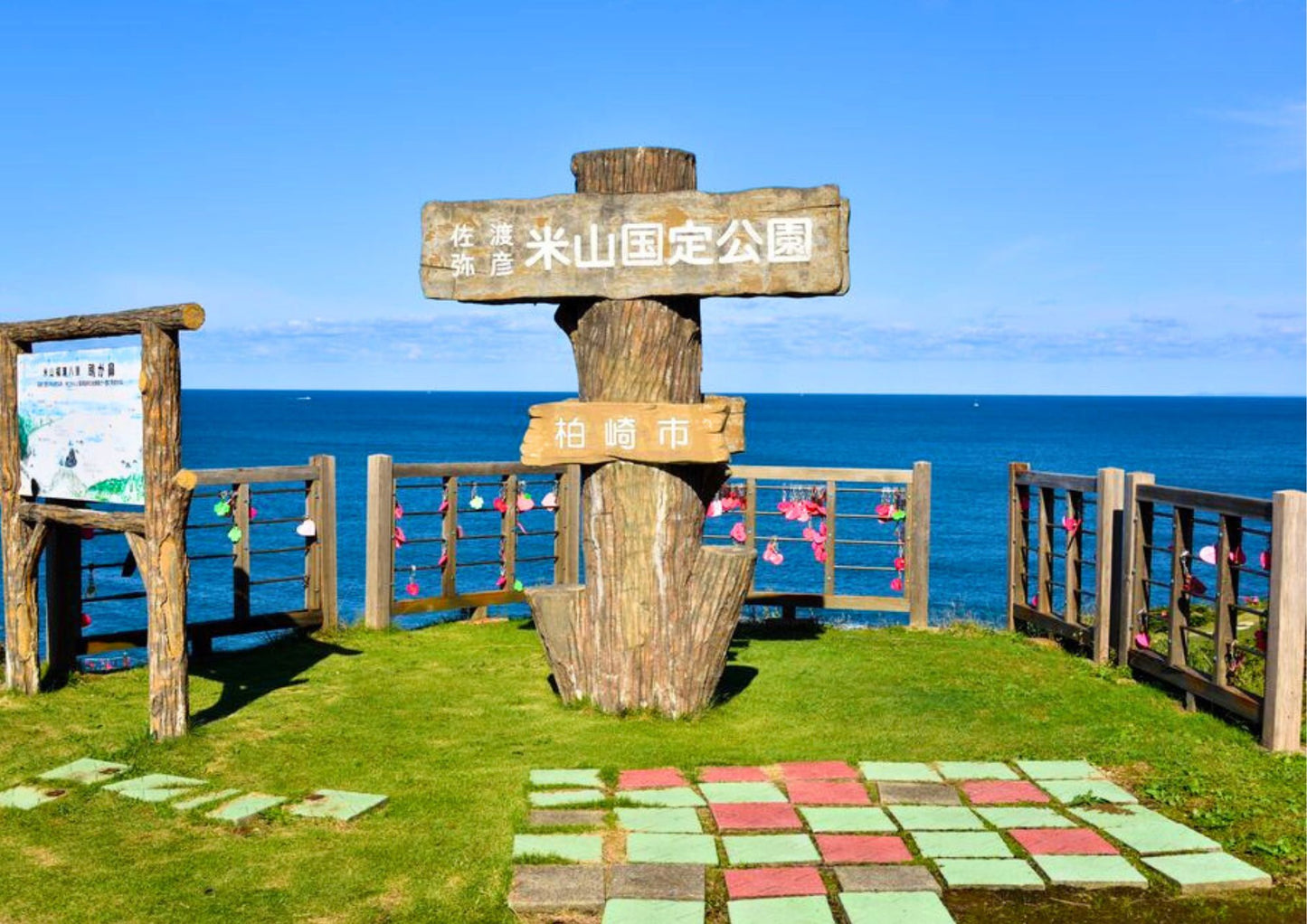 10天甲信越私人包團