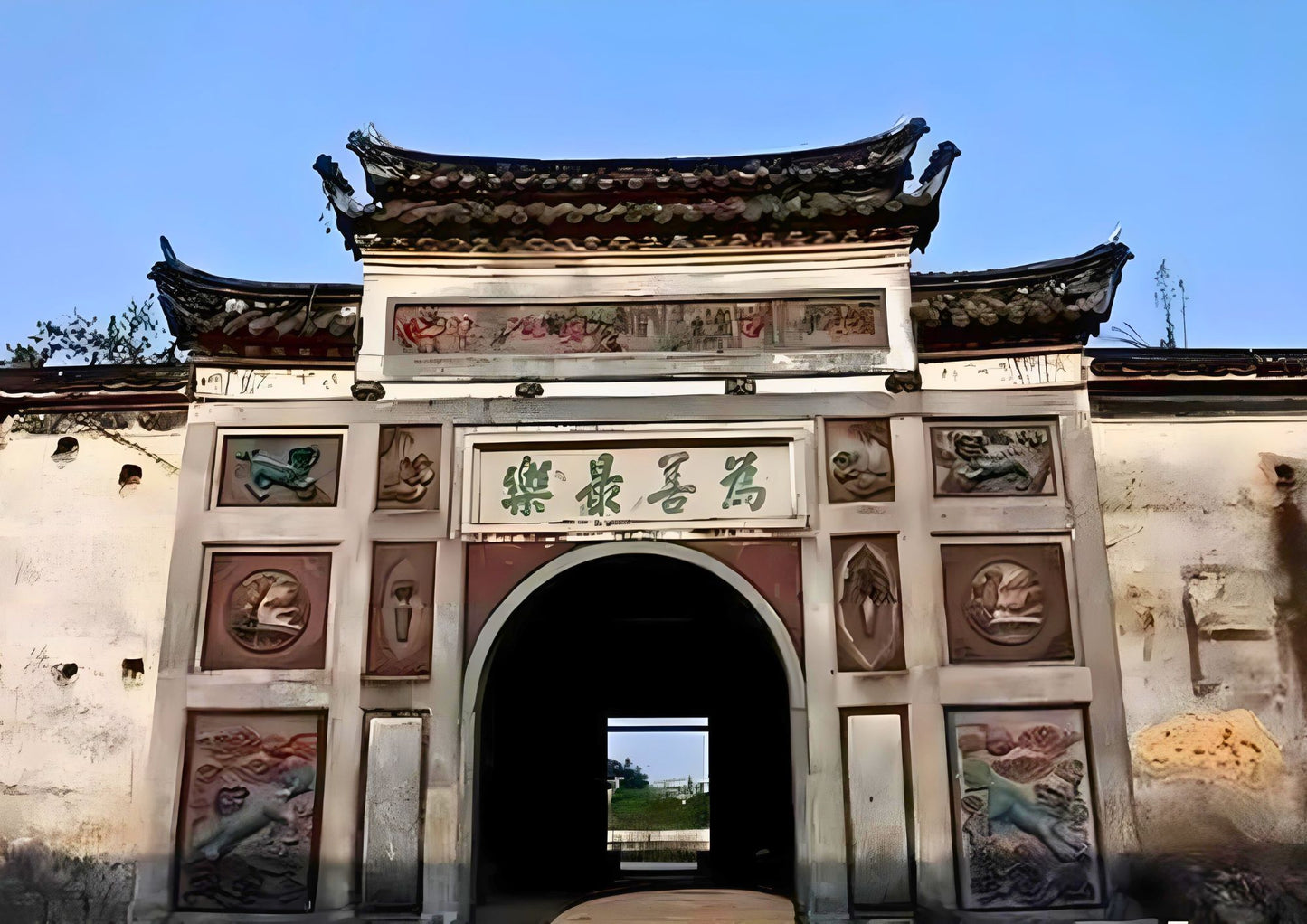 4 DAYS HUIZHOU PRIVATE TOUR