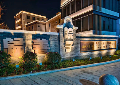 4 DAYS HUIZHOU PRIVATE TOUR