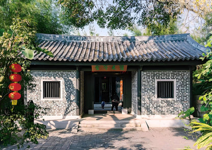 4 DAYS HUIZHOU PRIVATE TOUR