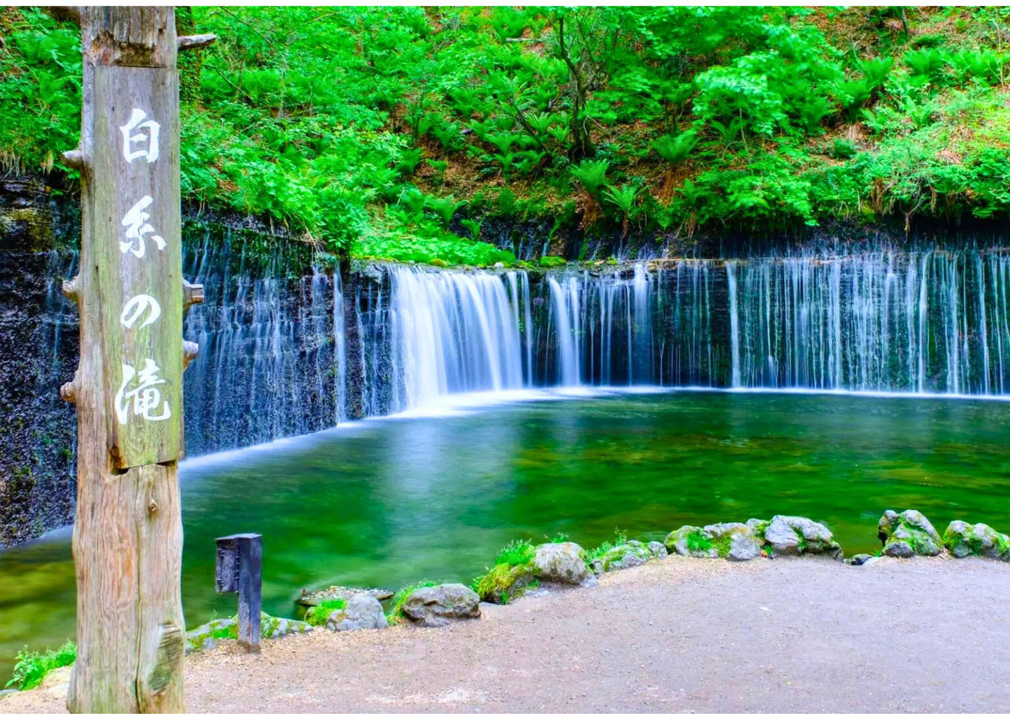 12日間の甲信越プライベートツアー