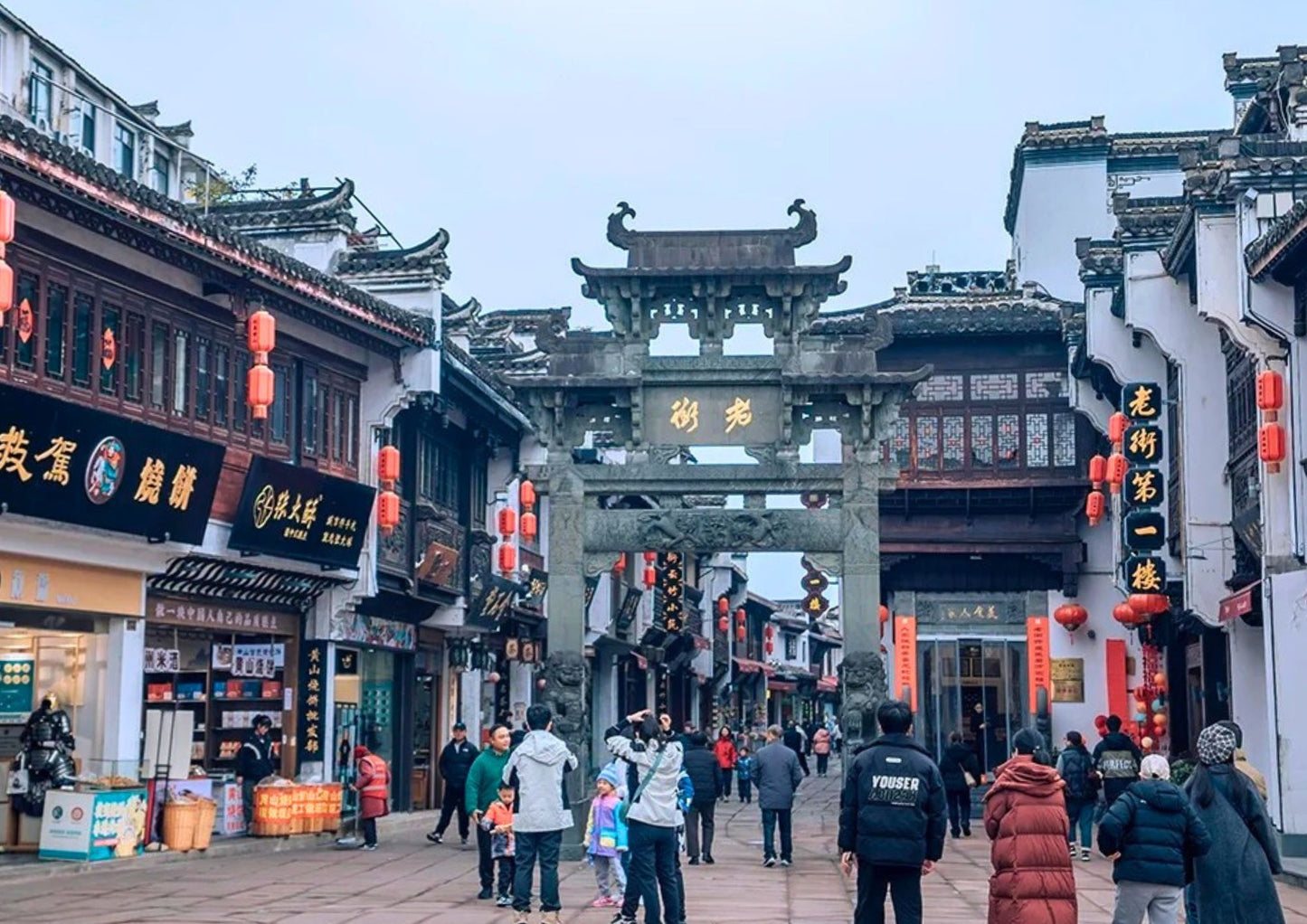 7日間の黄山プライベートツアー