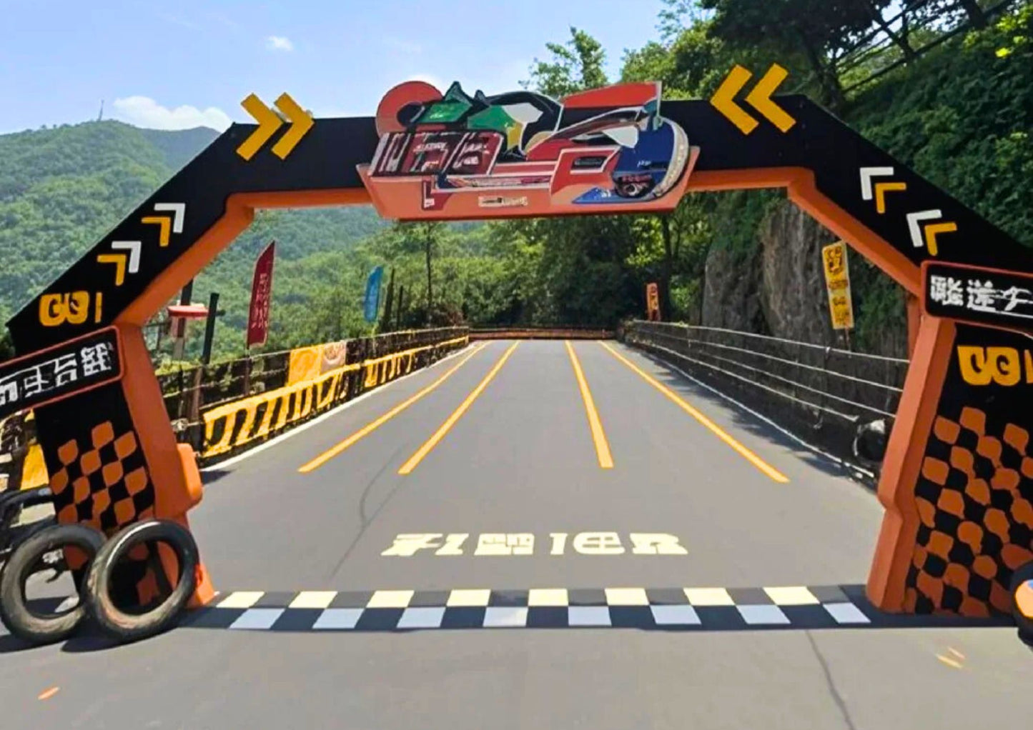 4 DAYS QINGYUAN PRIVATE TOUR