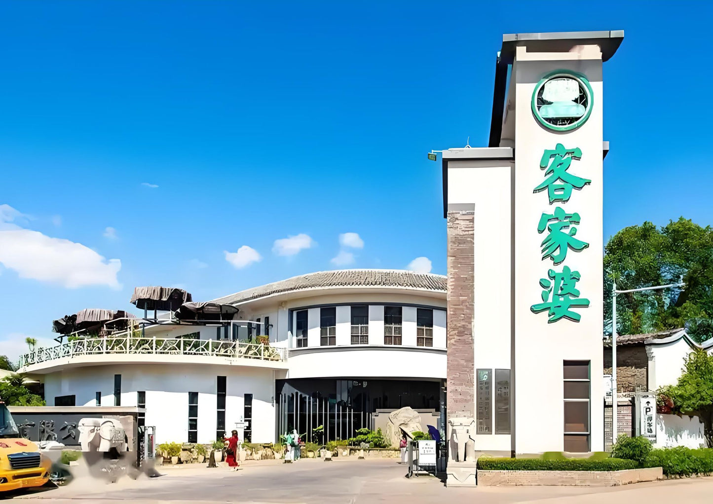 4 DAYS HUIZHOU PRIVATE TOUR