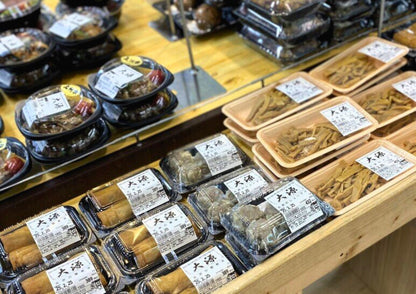 10天甲信越私人包團