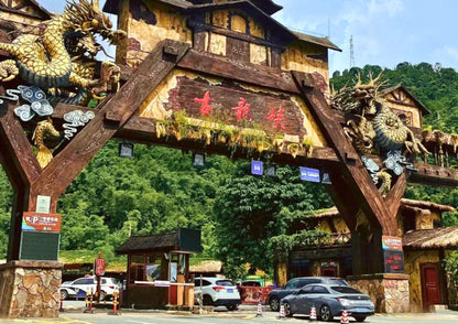 4 DAYS QINGYUAN PRIVATE TOUR