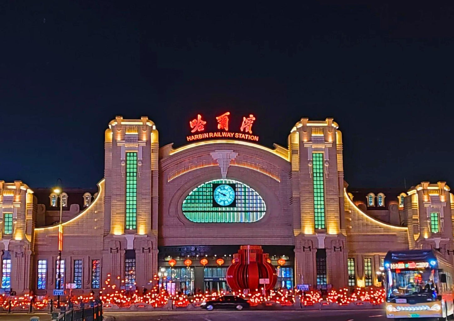 8 DAYS HARBIN PRIVATE TOUR