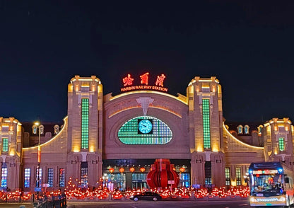 8 DAYS HARBIN PRIVATE TOUR