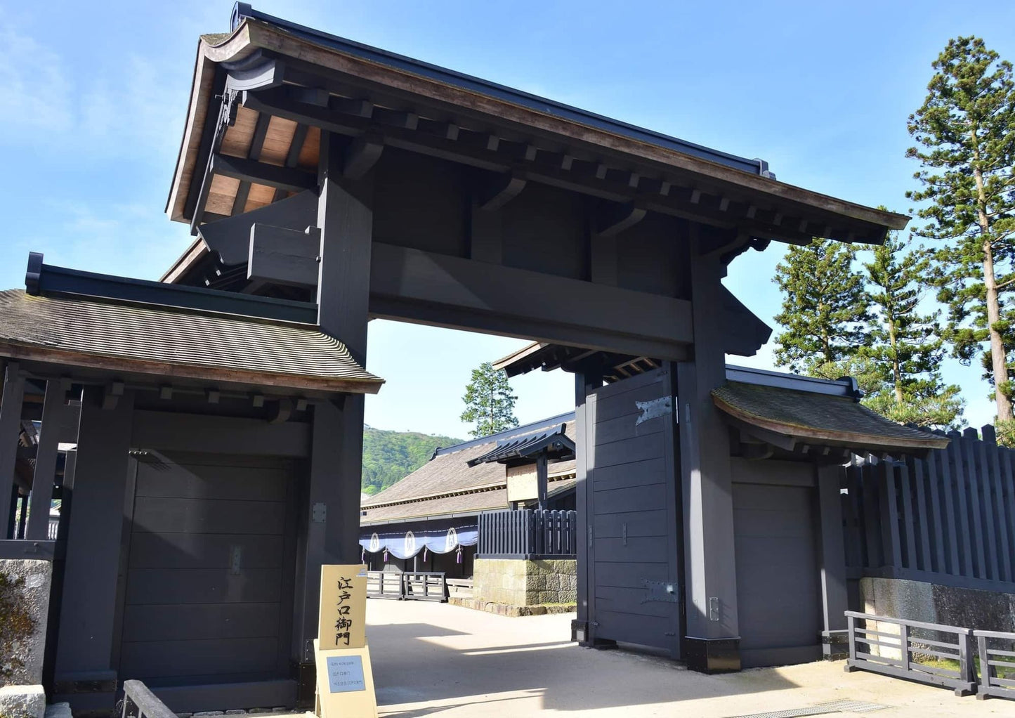 8 DAYS SOUTH KANTO PRIVATE TOUR