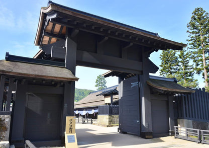 8 DAYS SOUTH KANTO PRIVATE TOUR