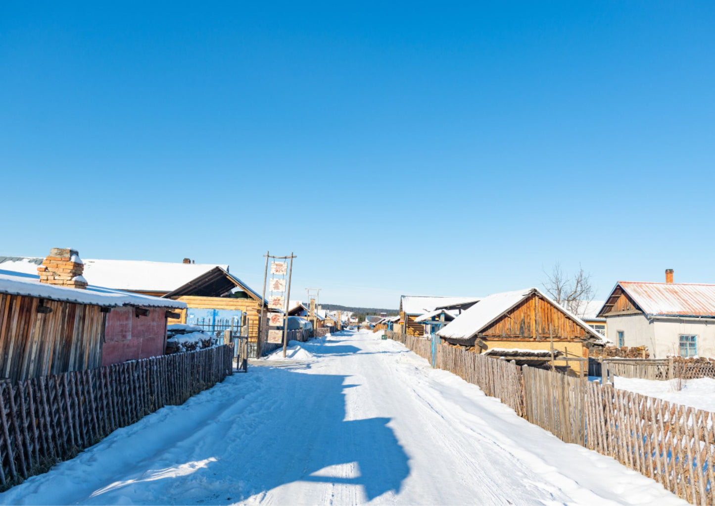 8 DAYS HARBIN PRIVATE TOUR