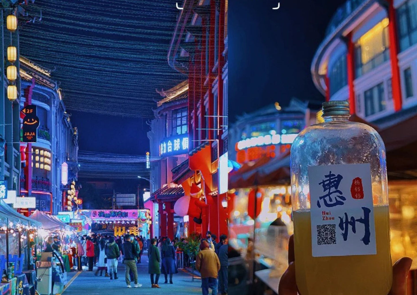 4 DAYS HUIZHOU PRIVATE TOUR