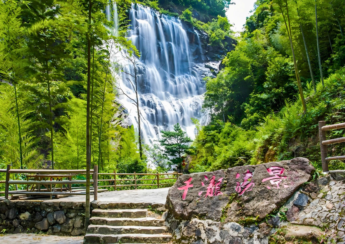 3 DAYS GUANGZHOU & CONGHUA PRIVATE TOUR